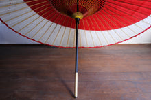 将图片加载到图库查看器,蛇の目傘【月奴 赤×七夕】(木柄) - 和傘CASA