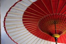 将图片加载到图库查看器,蛇の目傘【月奴 赤×七夕】(木柄) - 和傘CASA