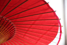 将图片加载到图库查看器,蛇の目傘【月奴 赤×七夕】(木柄) - 和傘CASA