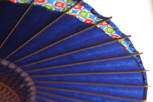 画像をギャラリービューアに読み込む, 蛇の目傘【月奴 紺×丸模様】