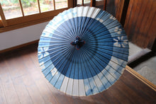 画像をギャラリービューアに読み込む, 蛇の目傘【石徹白藍染2024 軒奴 輝】