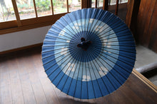 画像をギャラリービューアに読み込む, 蛇の目傘【石徹白藍染2024 助六 花冠】 - 和傘CASA