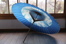 画像をギャラリービューアに読み込む, 蛇の目傘【石徹白藍染2024 助六 雪片】