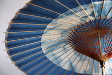 画像をギャラリービューアに読み込む, 蛇の目傘【石徹白藍染2024 助六 雪片】