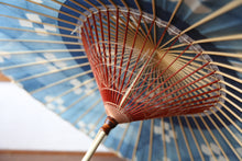 画像をギャラリービューアに読み込む, 蛇の目傘【石徹白藍染2024 中張 世】