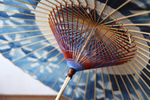 画像をギャラリービューアに読み込む, 蛇の目傘【石徹白藍染2024 中張 光彩】