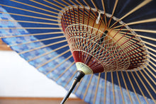 画像をギャラリービューアに読み込む, 蛇の目傘【月奴 青×あじさい】 - 和傘CASA