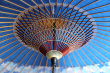 画像をギャラリービューアに読み込む, 蛇の目傘【月奴 青×あじさい】 - 和傘CASA