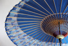 画像をギャラリービューアに読み込む, 蛇の目傘【月奴 青×あじさい】 - 和傘CASA