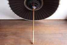 画像をギャラリービューアに読み込む, 日傘【黒(黒骨)】 - 和傘CASA