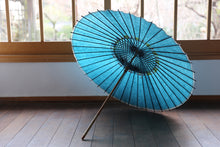 画像をギャラリービューアに読み込む, 日傘【ブルーグリーン(中置折染/黒骨)】