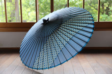 画像をギャラリービューアに読み込む, 蛇の目傘【縞帯 水色×青格子】 - 和傘CASA