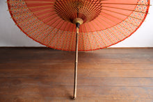 画像をギャラリービューアに読み込む, 小蛇の目傘【月奴 橙×花柄】