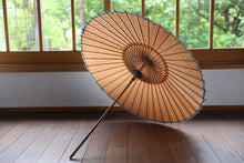 画像をギャラリービューアに読み込む, 日傘【二重張 透かし文様「麻の葉」×柿渋】(水色)