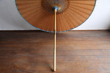 画像をギャラリービューアに読み込む, 日傘【二重張 透かし文様「麻の葉」×柿渋】(水色)