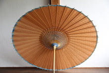 画像をギャラリービューアに読み込む, 日傘【二重張 透かし文様「麻の葉」×柿渋】(水色)