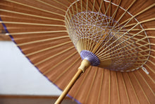 画像をギャラリービューアに読み込む, 日傘【二重張 透かし文様「七宝梅紋」×柿渋】 (パープル)