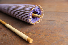 画像をギャラリービューアに読み込む, 日傘【二重張 透かし文様「七宝梅紋」×柿渋】 (パープル)