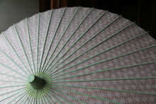 画像をギャラリービューアに読み込む, 日傘【二重張 透かし文様「麻の葉」×柿渋】(グリーン)