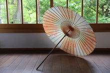 画像をギャラリービューアに読み込む, 日傘【二重張 かすみ染め オレンジグリーン×白】 - 和傘CASA