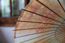 画像をギャラリービューアに読み込む, 日傘【二重張 かすみ染め オレンジグリーン×白】 - 和傘CASA