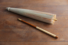 画像をギャラリービューアに読み込む, 日傘【二重張 かすみ染め オレンジグリーン×白】 - 和傘CASA