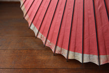 画像をギャラリービューアに読み込む, 日傘【網代軒奴 ピンク×かすみ染め】