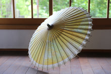 画像をギャラリービューアに読み込む, 日傘【網代軒奴 かすみ染め たんぽぽ】(女竹) - 和傘CASA