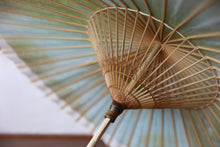 画像をギャラリービューアに読み込む, 日傘【網代軒奴 かすみ染め ライトブルー系×白】(女竹) - 和傘CASA