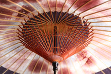 画像をギャラリービューアに読み込む, 蛇の目傘【助六 紫黒×かすみ染め(ベリー)】 - 和傘CASA