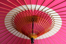 画像をギャラリービューアに読み込む, 蛇の目傘【中張 ピンク×白】