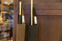 画像をギャラリービューアに読み込む, CASAオリジナル日傘用手提げ袋【柿渋】 - 和傘CASA