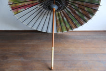 画像をギャラリービューアに読み込む, 日傘【二重張 紺×ムラ染×白】