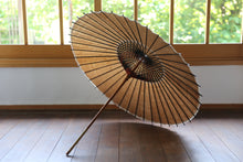 画像をギャラリービューアに読み込む, 日傘【柿渋染(黒骨)】 (オレンジ) - 和傘CASA