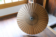 画像をギャラリービューアに読み込む, 日傘【柿渋染(黒骨)】 (オレンジ) - 和傘CASA