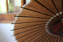 画像をギャラリービューアに読み込む, 日傘【柿渋染(黒骨)】 (オレンジ) - 和傘CASA