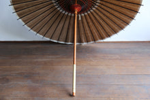 画像をギャラリービューアに読み込む, 日傘【柿渋染(黒骨)】 (オレンジ) - 和傘CASA