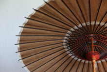 画像をギャラリービューアに読み込む, 日傘【柿渋染(黒骨)】 (オレンジ) - 和傘CASA