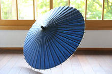 画像をギャラリービューアに読み込む, 日傘【二重張 紺×透かし文様「花菱」(黒骨)】