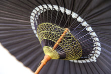 画像をギャラリービューアに読み込む, 日傘【黒(黒骨)】(イエロー)