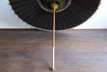 画像をギャラリービューアに読み込む, 日傘【黒(黒骨)】(イエロー)