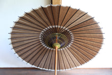 画像をギャラリービューアに読み込む, 日傘【柿渋染(黒骨)】 (イエロー)