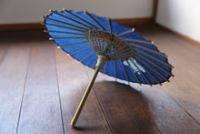 画像をギャラリービューアに読み込む, まめ和傘【郡上本染 千鳥】