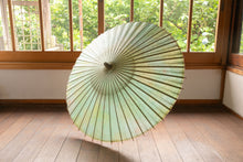 画像をギャラリービューアに読み込む, 日傘【二重張 かすみ染め グリーンイエロー×透かし文様「麻の葉」】