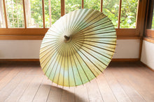 画像をギャラリービューアに読み込む, 日傘【二重張 かすみ染め オレンジグリーン×白】