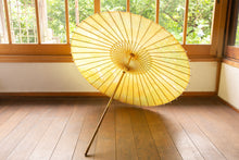 画像をギャラリービューアに読み込む, 日傘【二重張 かすみ染め 菜の花×白】