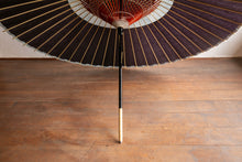 Load image into Gallery viewer, 蛇の目傘【中張 紫黒×かすみ染め(ブルー系)】 - 和傘CASA