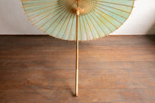 画像をギャラリービューアに読み込む, 日傘【二重張 かすみ染め グリーンイエロー×透かし文様「麻の葉」】