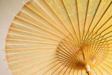 画像をギャラリービューアに読み込む, 日傘【二重張 かすみ染め 菜の花×白】