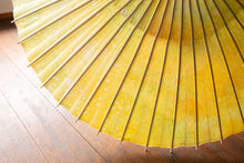 画像をギャラリービューアに読み込む, 日傘【二重張 かすみ染め 菜の花×白】